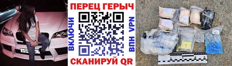 купить наркоту  Можайск  Героин Heroin 