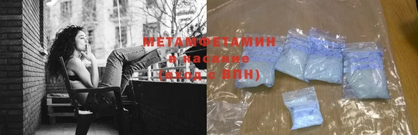 apvp Богородицк