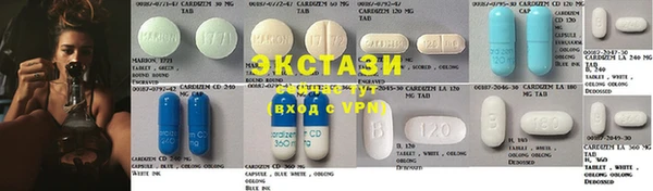 ПСИЛОЦИБИНОВЫЕ ГРИБЫ Богородск