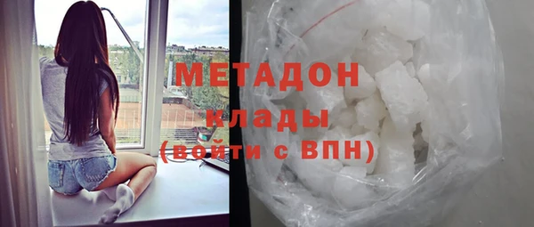 apvp Богородицк