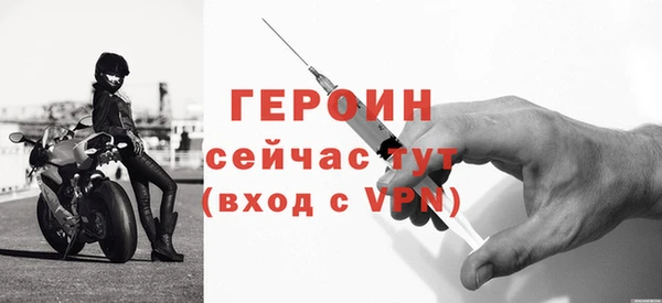 apvp Богородицк