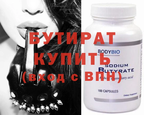 apvp Богородицк