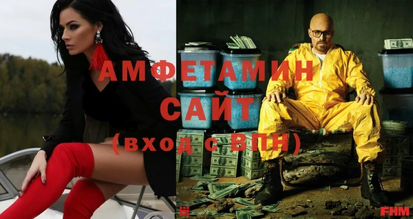 apvp Богородицк