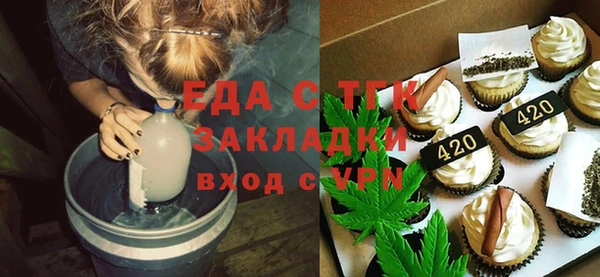 метадон Богданович