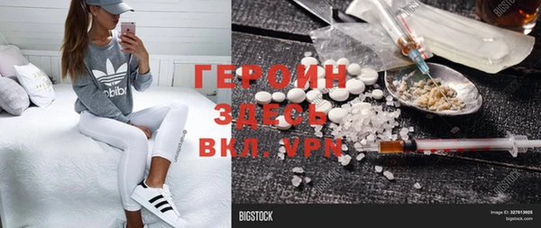 apvp Богородицк