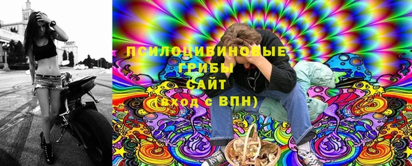 каннабис Тихорецк