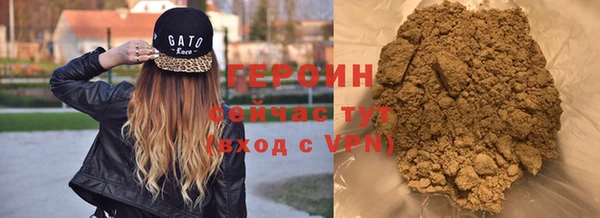 метадон Богданович