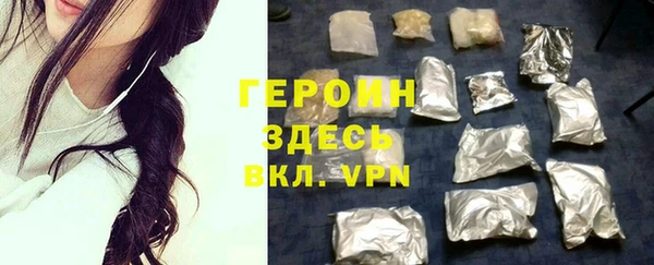 apvp Богородицк