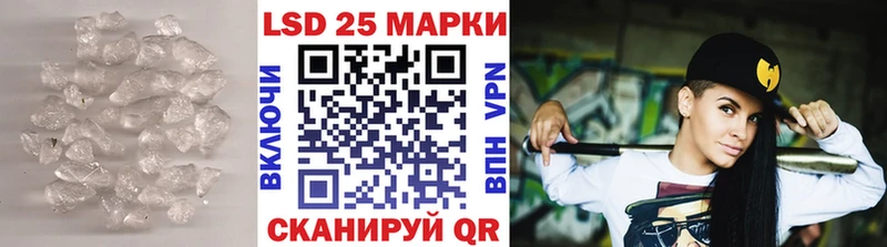 наркотики  Можайск  Лсд 25 экстази ecstasy 