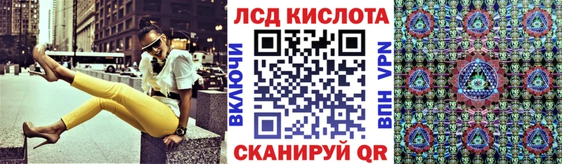 что такое   Можайск  ссылка на мегу ссылка  Наркотические марки 1,5мг 