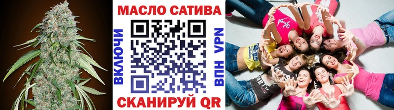 MEGA ССЫЛКА  Можайск  Дистиллят ТГК концентрат 